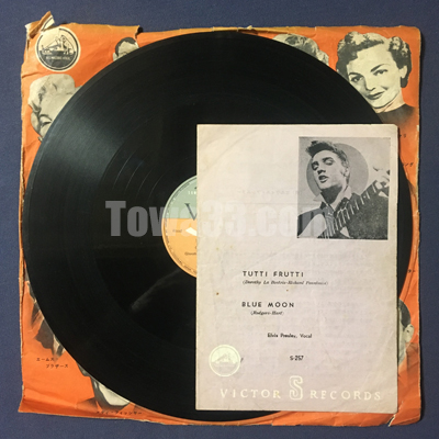 ELVIS PRESLEY – 十和堂